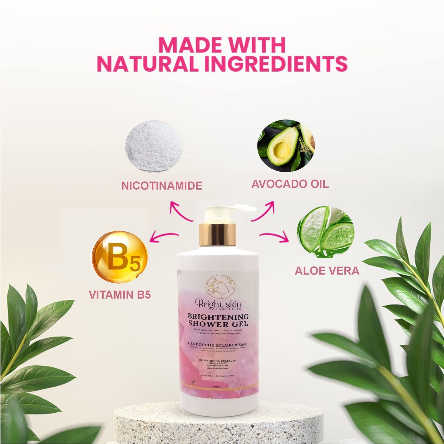 Brightening Shower Gel