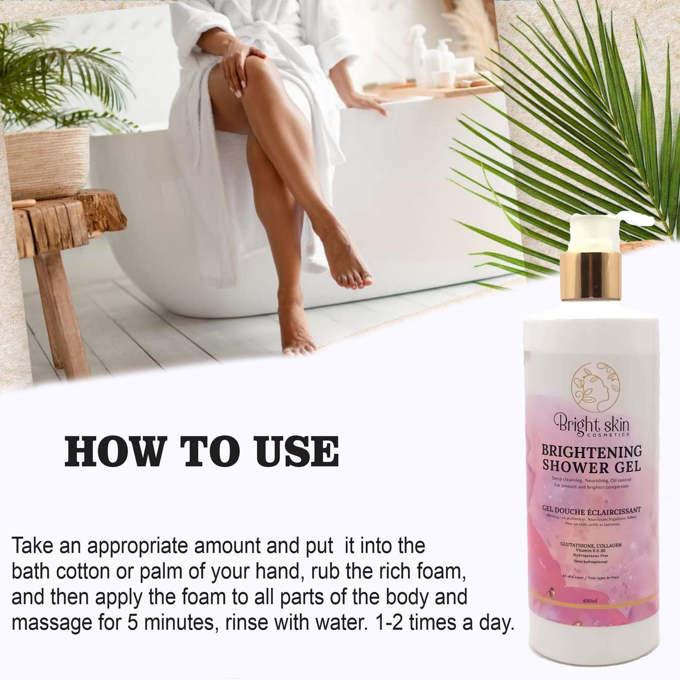 Brightening Shower Gel